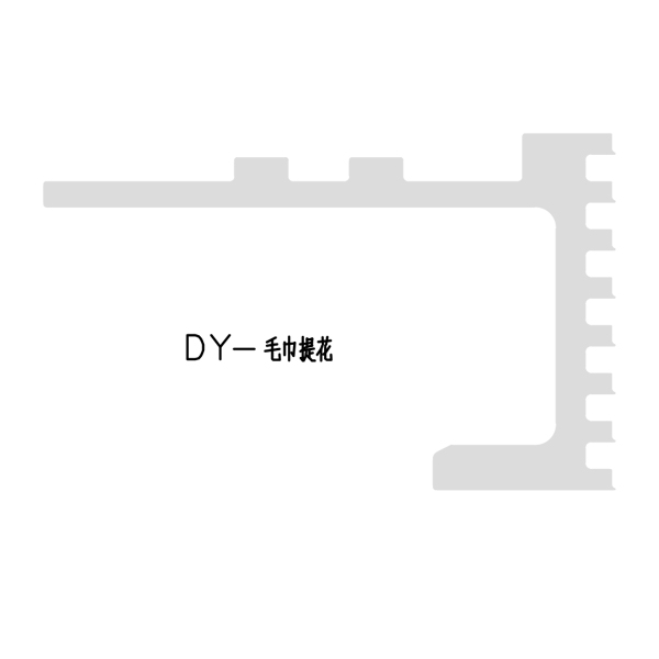 DY-毛巾提花